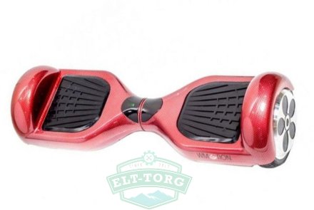 Гироскутер Wmotion WM6 6,5" красный карбон