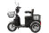 Пассажирский электроцикл Rutrike S1 V2 с большой корзиной