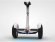 Мини сегвей Ninebot mini Pro SE 800W (белый)