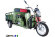 Грузовая электрическая тележка Rutrike JB 2000