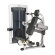 IMPULSE EXOFORM FE9723 Трицепс IMPULSE EXOFORM FE9723 Трицепс