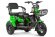 Электротрицикл Rutrike Бумеранг Электротрицикл Rutrike Бумеранг