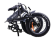 Электровелосипед Hiper Engine BF206