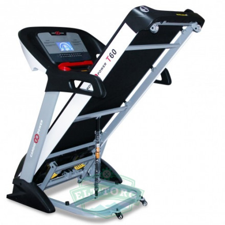 CardioPower T60 CardioPower T60