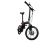 Складной электровелосипед Xiaomi MiJia QiCycle 250W компактный
