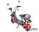 Электроскутер WS-MINI R 1200w Электроскутер WS-MINI R 1200w