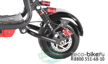 Электроскутер WS-MINI R 1200w Электроскутер WS-MINI R 1200w