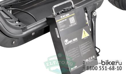 Электроскутер WS-MINI R 1200w Электроскутер WS-MINI R 1200w