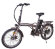 Электровелосипед HIPER Engine BF200