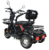 Электроскутер WS SIBRTIKE 2000W