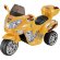 Электромобиль RiverToys MOTO HJ9888