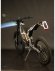Электробайк LMX Bike 161-H