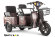 Трицикл Rutrike Вагон Трицикл Rutrike Вагон