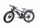 Электрофэтбайк E-motions FAT 26 Double 2
