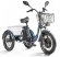 Электровелосипед Eltreco Porter Fat 700