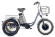 Электровелосипед Eltreco Porter Fat 700
