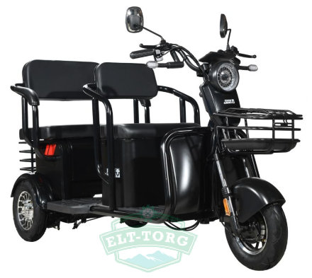 Электроскутер WS SIBRTIKE R 2000W