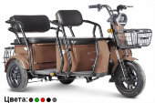 Rutrike КЭБ