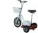трицикл Elbike Trike трицикл Elbike Trike