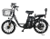 Электровелосипед WS CAMRY 1200W Электровелосипед WS CAMRY 1200W