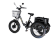 Электрофэтбайк внедорожный E-Motions Panda 20 750w