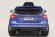 Детский электромобиль FORD FOCUS RS синий (ЛИЦЕНЗИОННАЯ МОДЕЛЬ)