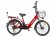 Электровелосипед GREEN CITY e-ALFA new