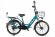 Электровелосипед GREEN CITY e-ALFA new