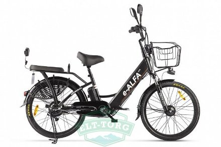Электровелосипед GREEN CITY e-ALFA new