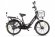 Электровелосипед GREEN CITY e-ALFA new