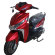 Электроскутер Lima Lightning красный Электроскутер Lima Lightning красный
