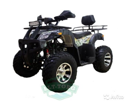 Квадроцикл ATV Classic 200 Premium