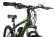 Электровелосипед Eltreco XT 600 Электровелосипед Eltreco XT 600