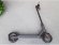 Xiaomi Mijia Electric Scooter 250W (черный)
