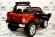 Детский электромобиль NEW FORD RANGER 4WD вишневый (ЛИЦЕНЗИОННАЯ МОДЕЛЬ)