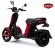 Электроскутер Doohan iTango Classic 1000W 20Ah Красный Электроскутер Doohan iTango Classic 1000W 20Ah Красный